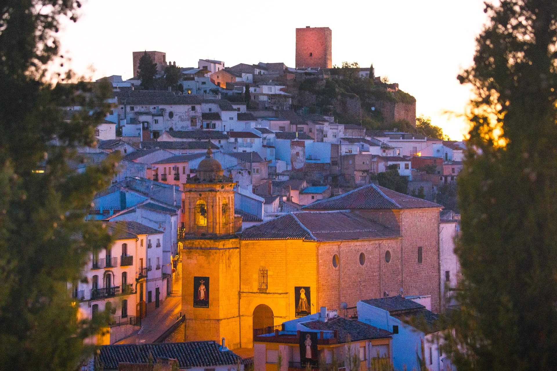 Iglesia Parroquial de San Amador y Santa Ana