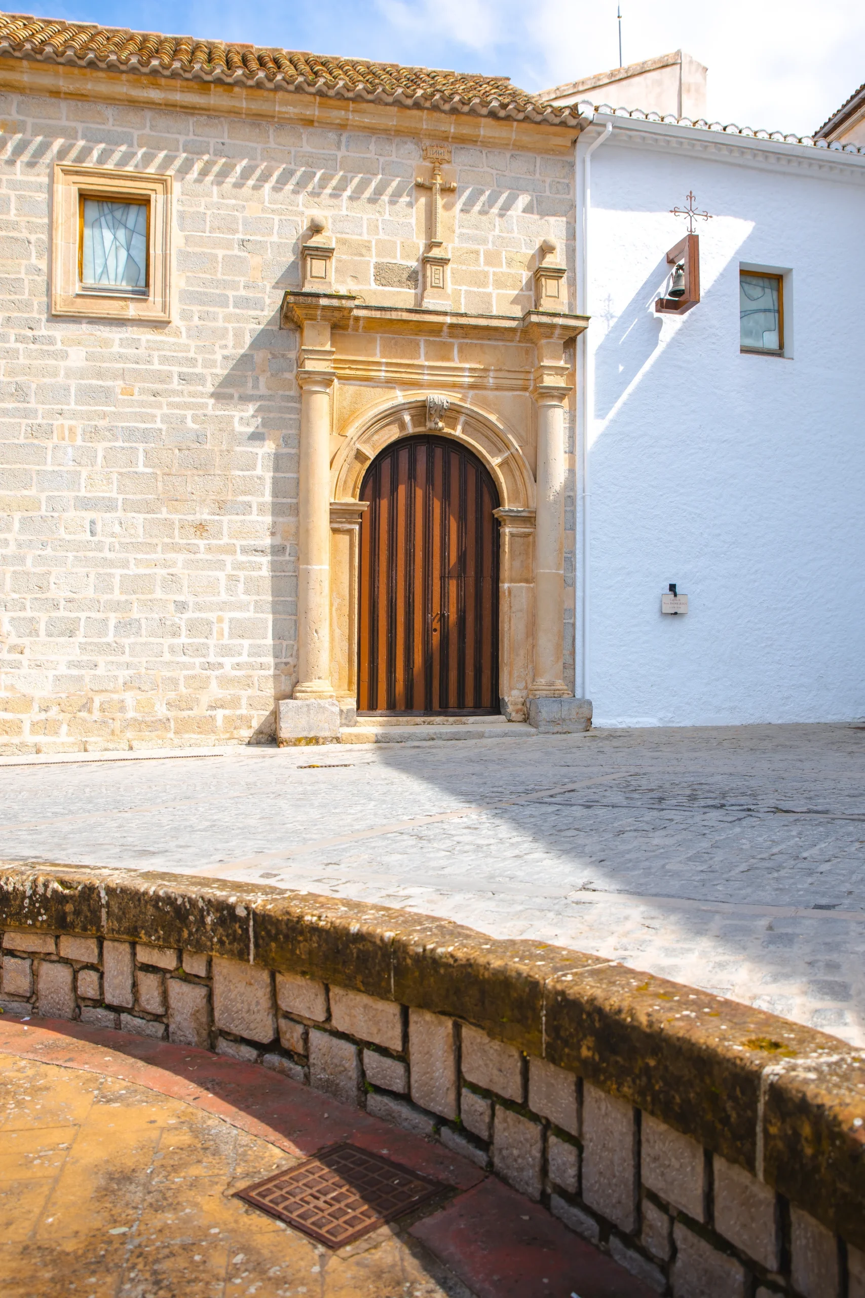 Real Iglesia Parroquial de Santa Marta